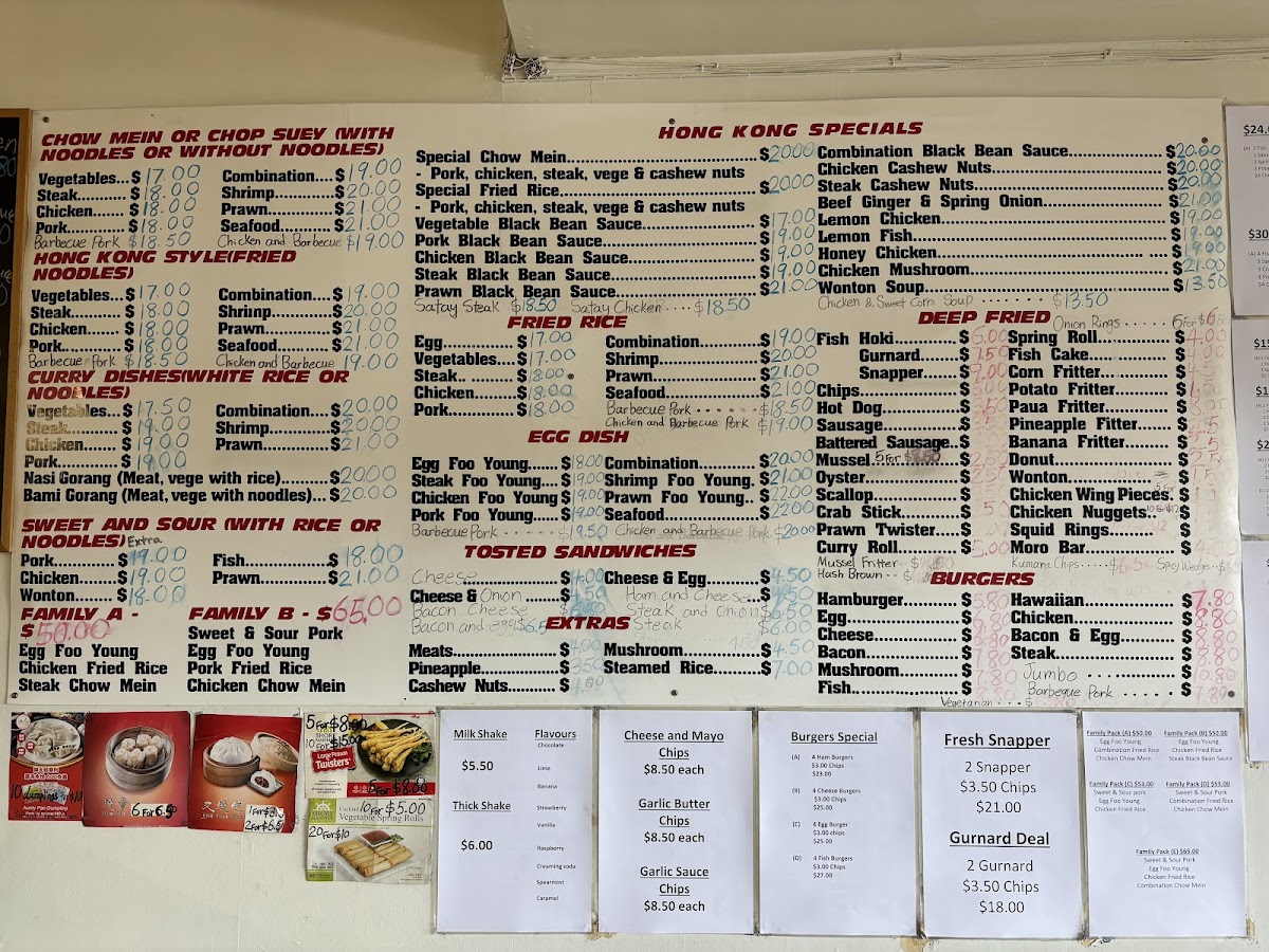 Donnys Fast Food Photo 10