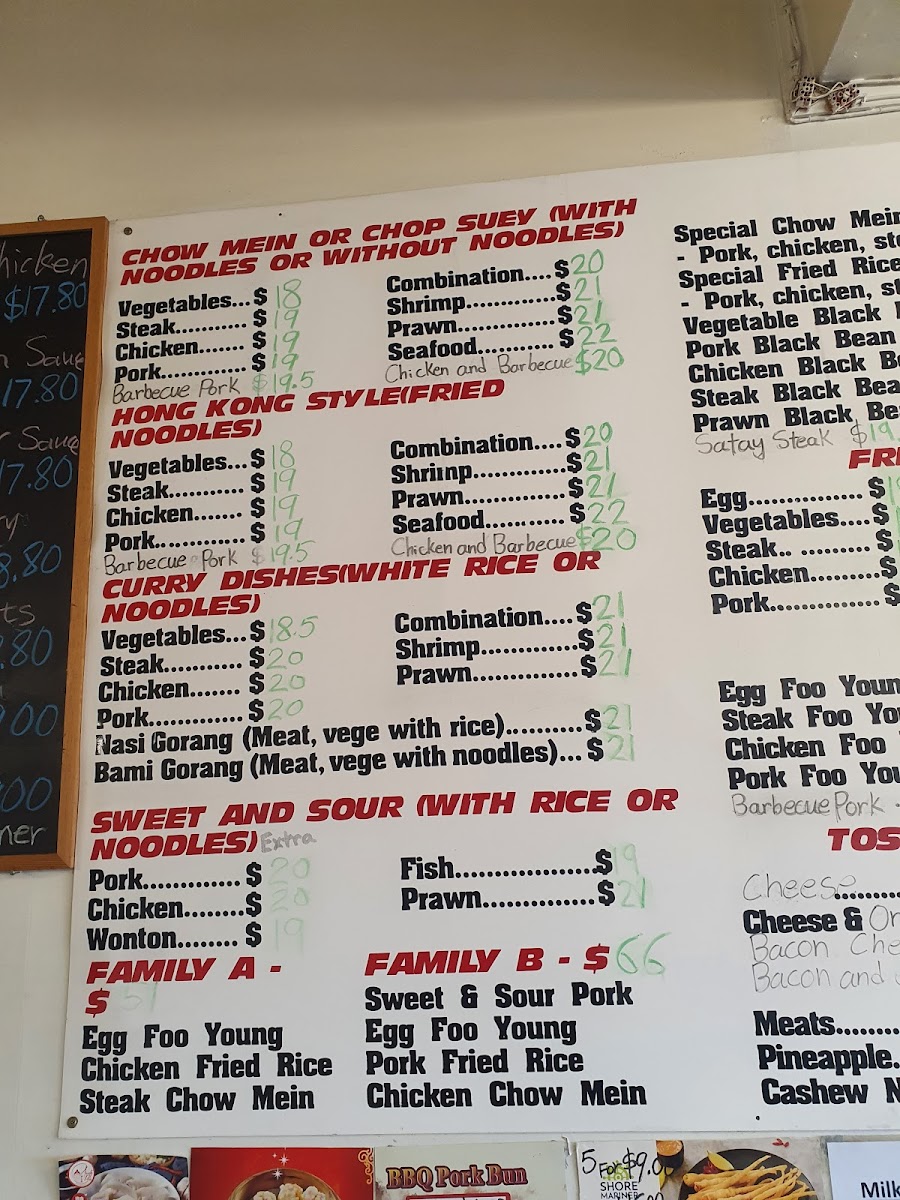 Donnys Fast Food Photo Menu 10