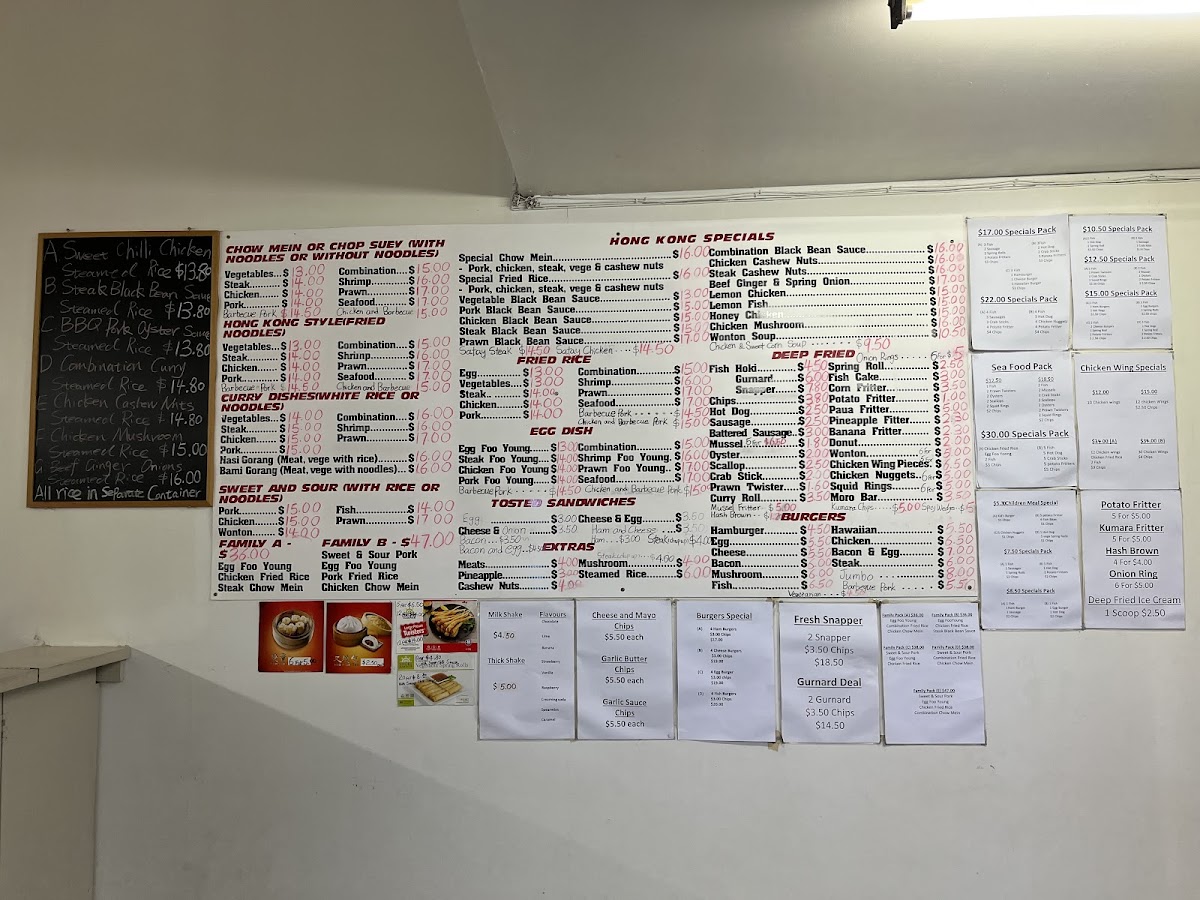 Donnys Fast Food Photo Menu 6