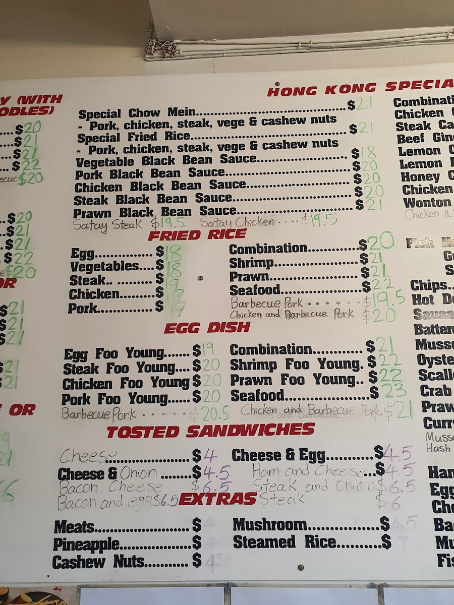 Donnys Fast Food Photo Menu 7
