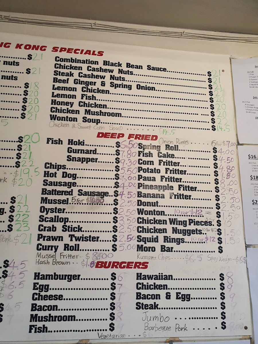 Donnys Fast Food Photo Menu 8