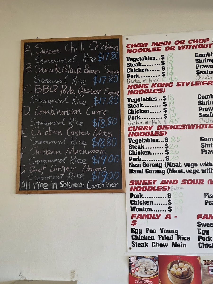 Donnys Fast Food Photo Menu 9