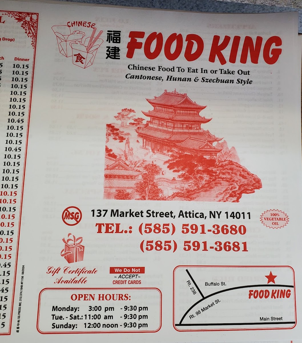 Food King Restaurant Photo 2