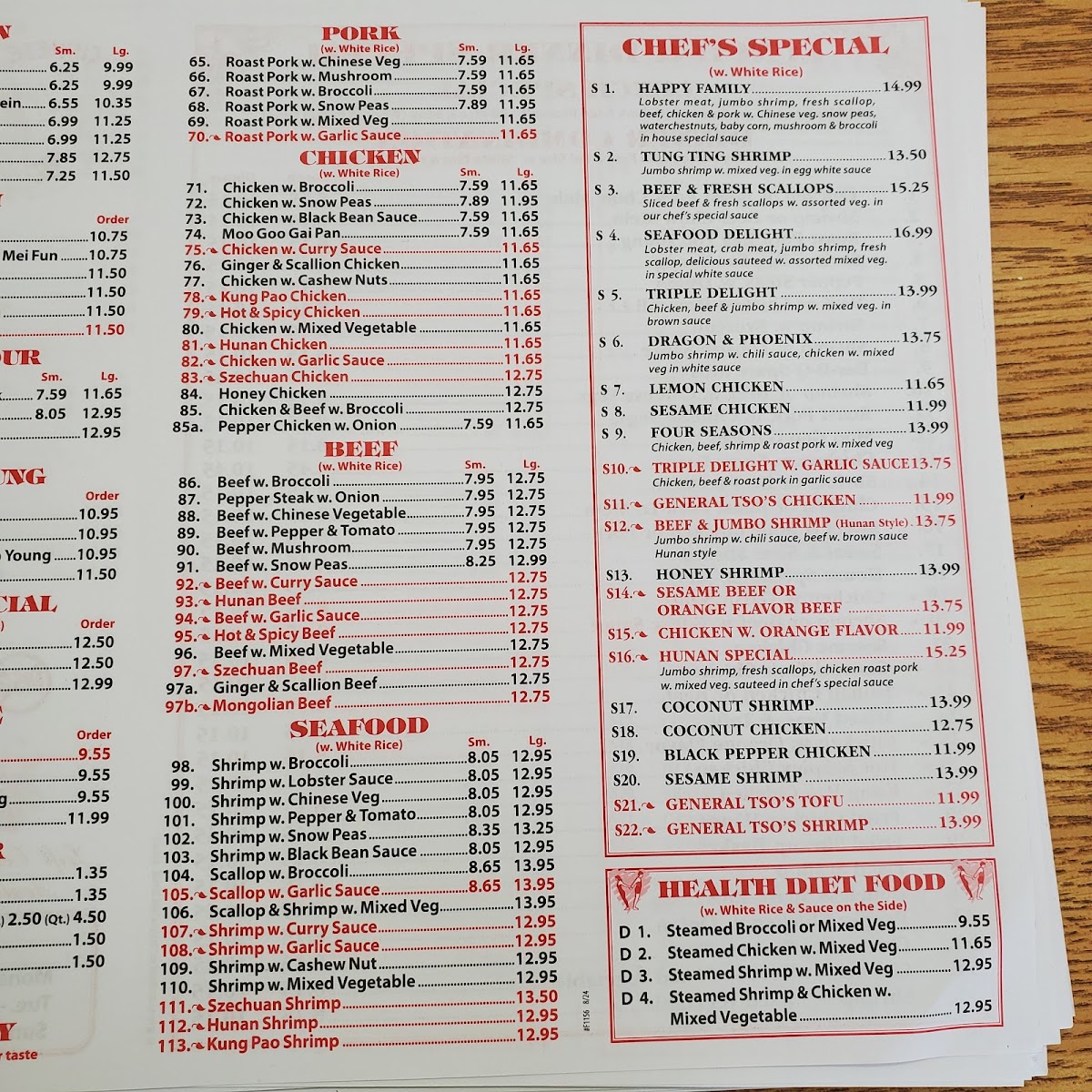 Food King Restaurant Photo Menu 1