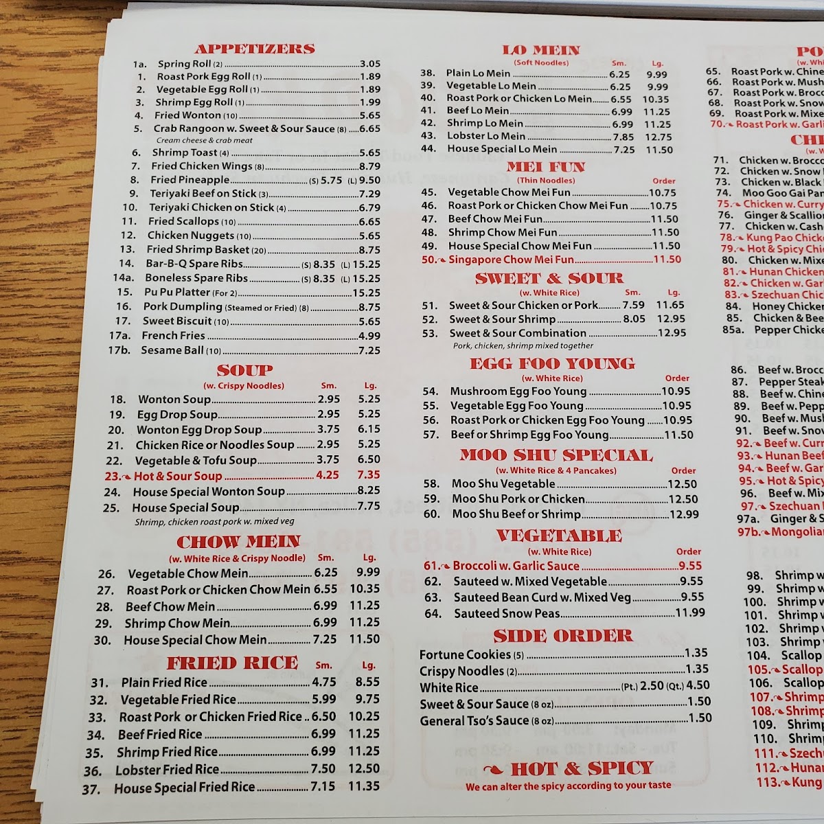 Food King Restaurant Photo Menu 3