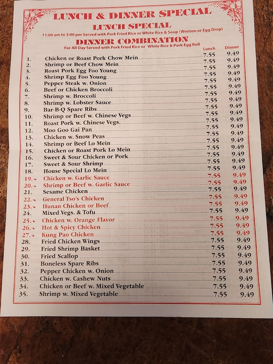 Food King Restaurant Photo Menu 4