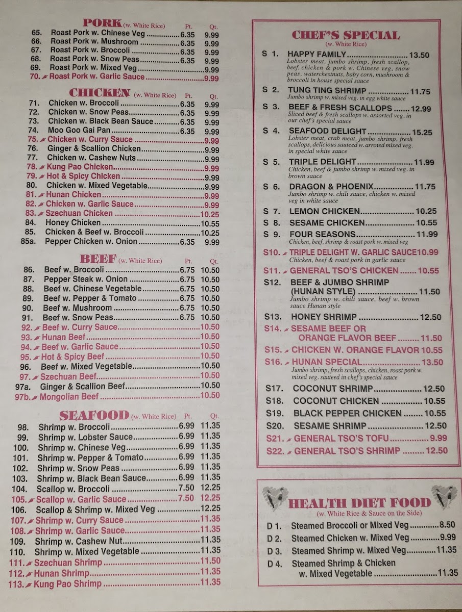 Food King Restaurant Photo Menu 5