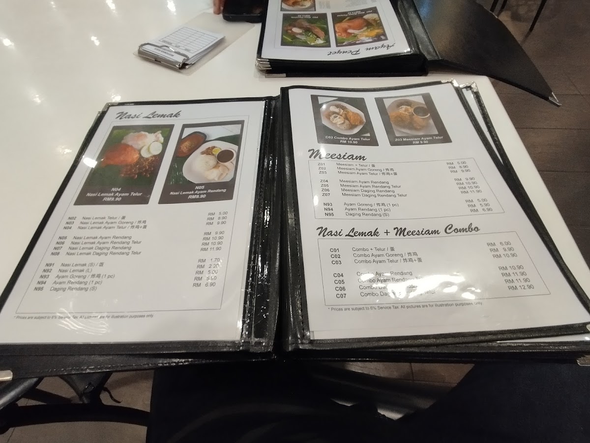 Restoran Agus Mount Austin Photo Menu 1