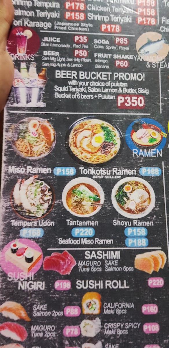 Koi San - Bahayang Pag-asa Branch Photo Menu 10