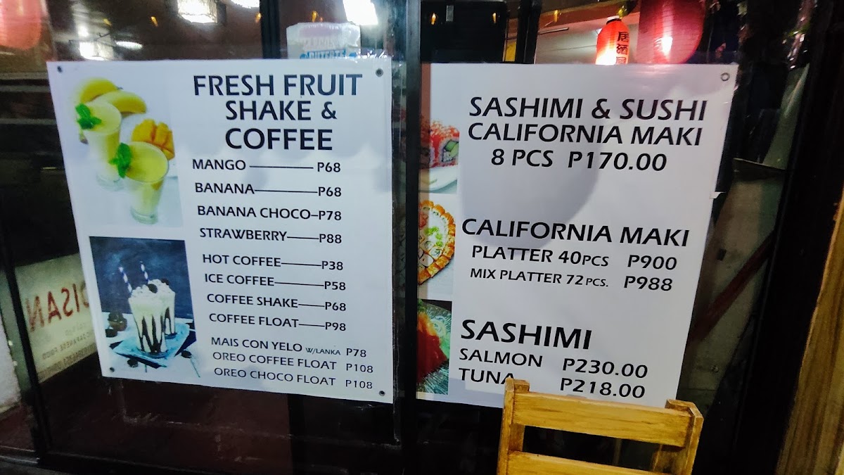 Koi San - Bahayang Pag-asa Branch Photo Menu 3