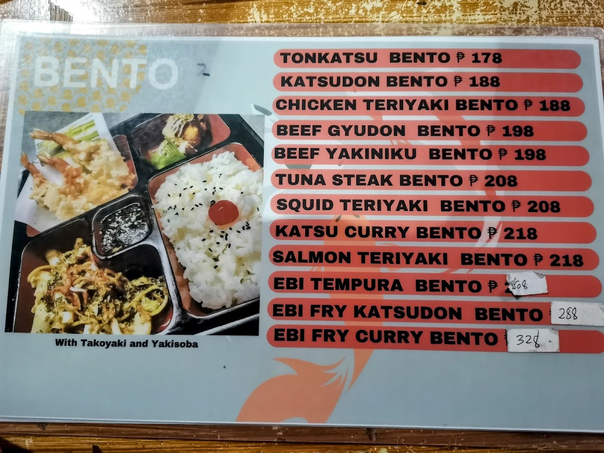 Koi San - Bahayang Pag-asa Branch Photo Menu 7