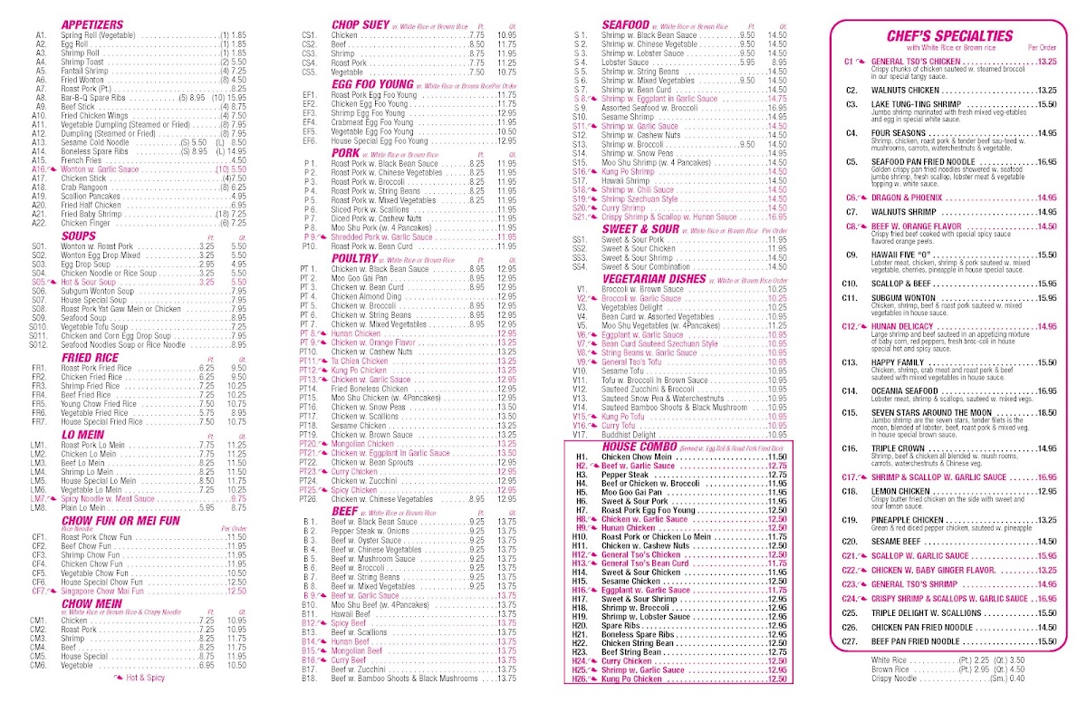 Dynasty King Photo Menu 1