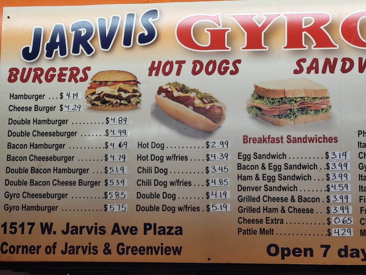 Jarvis Grill Photo 3