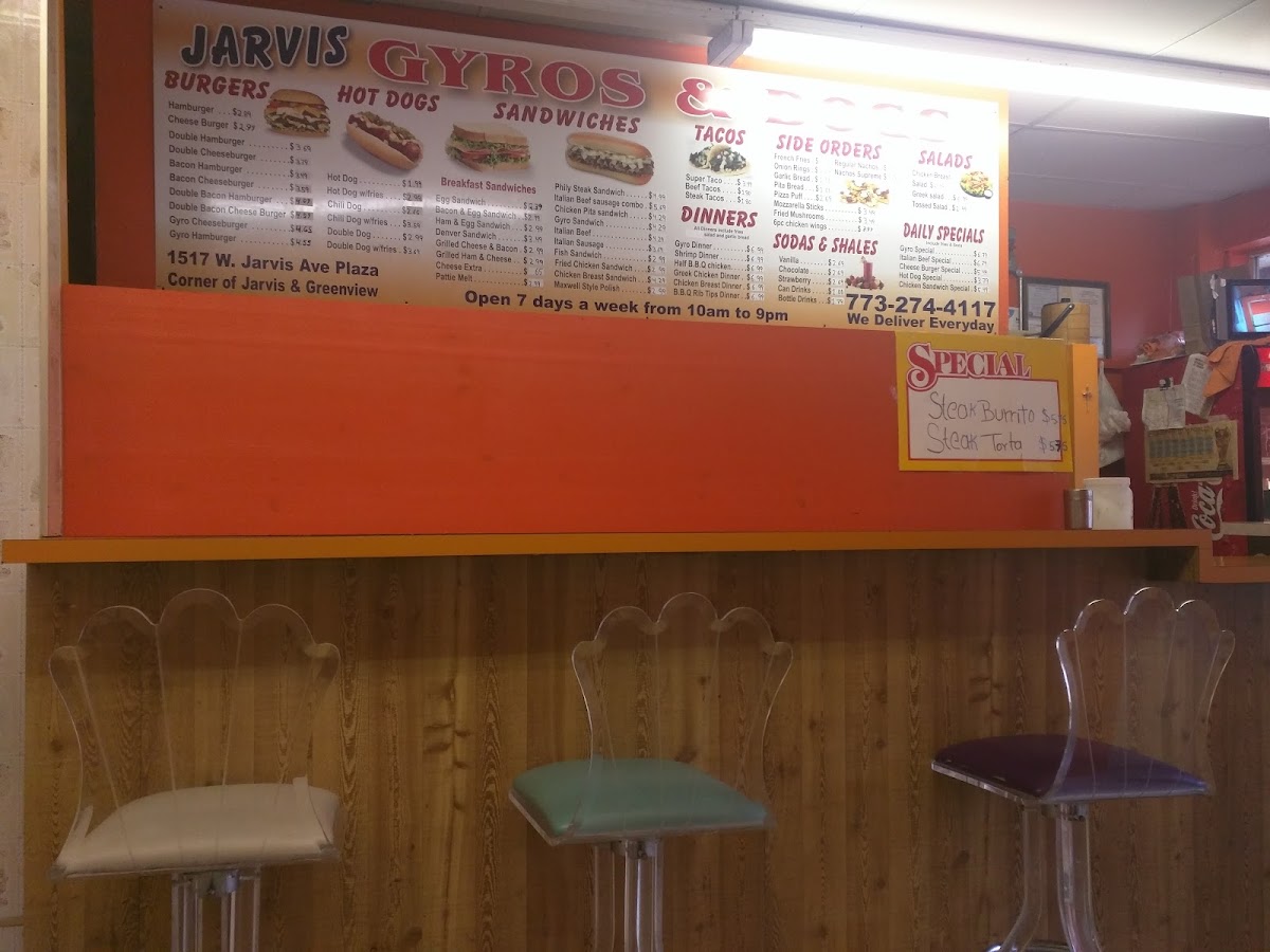 Jarvis Grill Photo Menu 6
