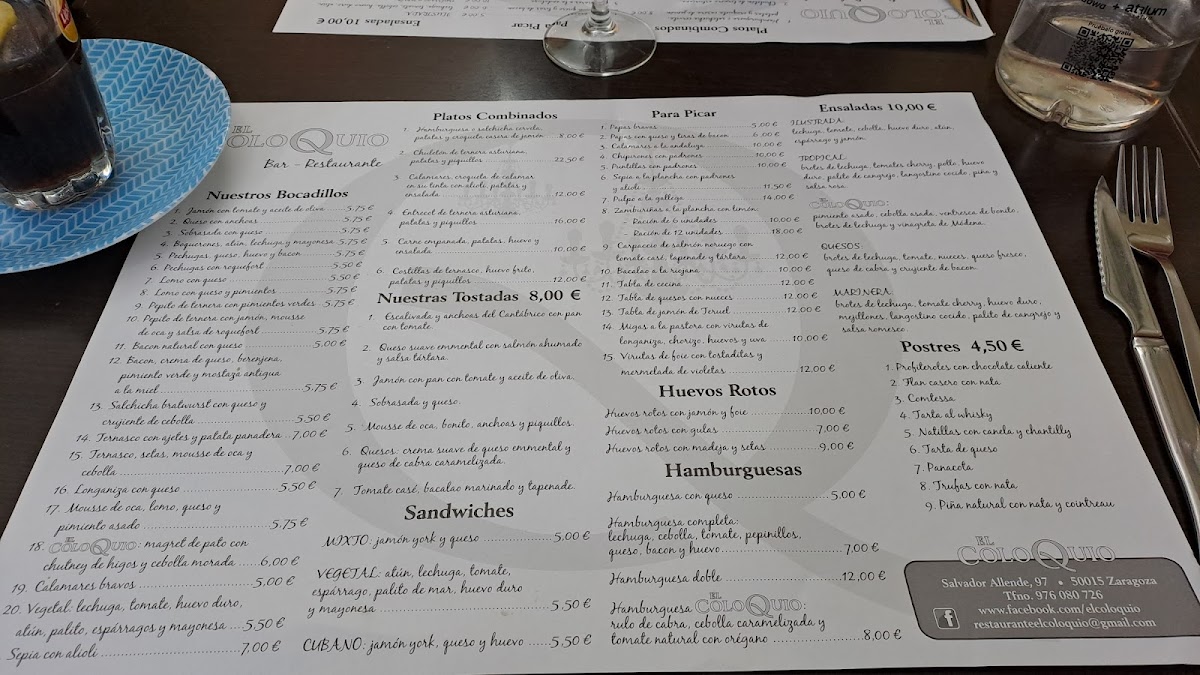 Restaurante El Coloquio Zaragoza Photo Menu 2