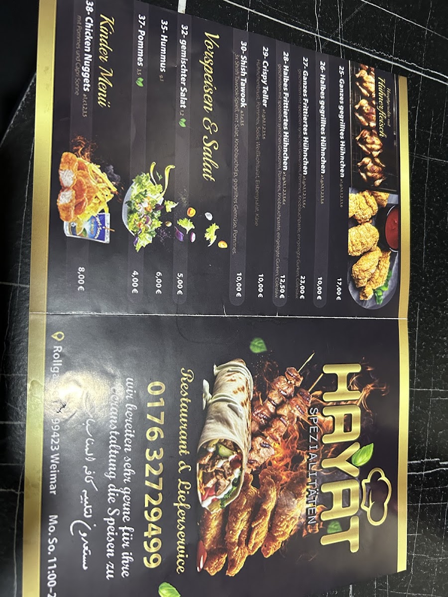 Hayat Spezialitäten Photo Menu 5