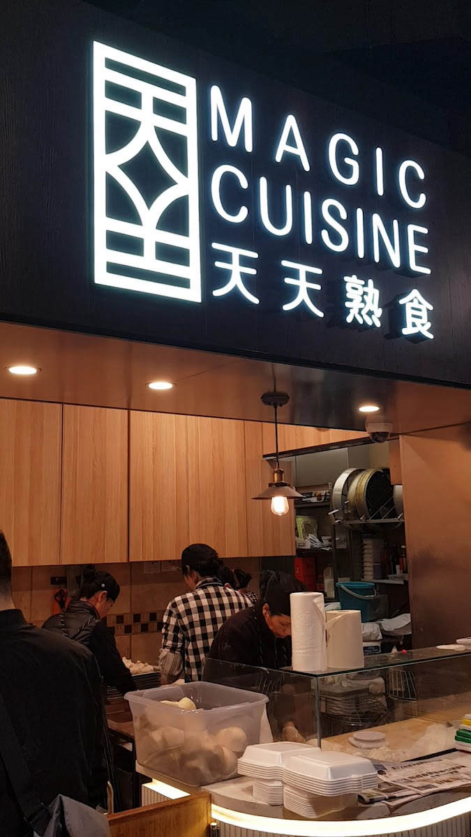 Magic Cuisine Photo 2