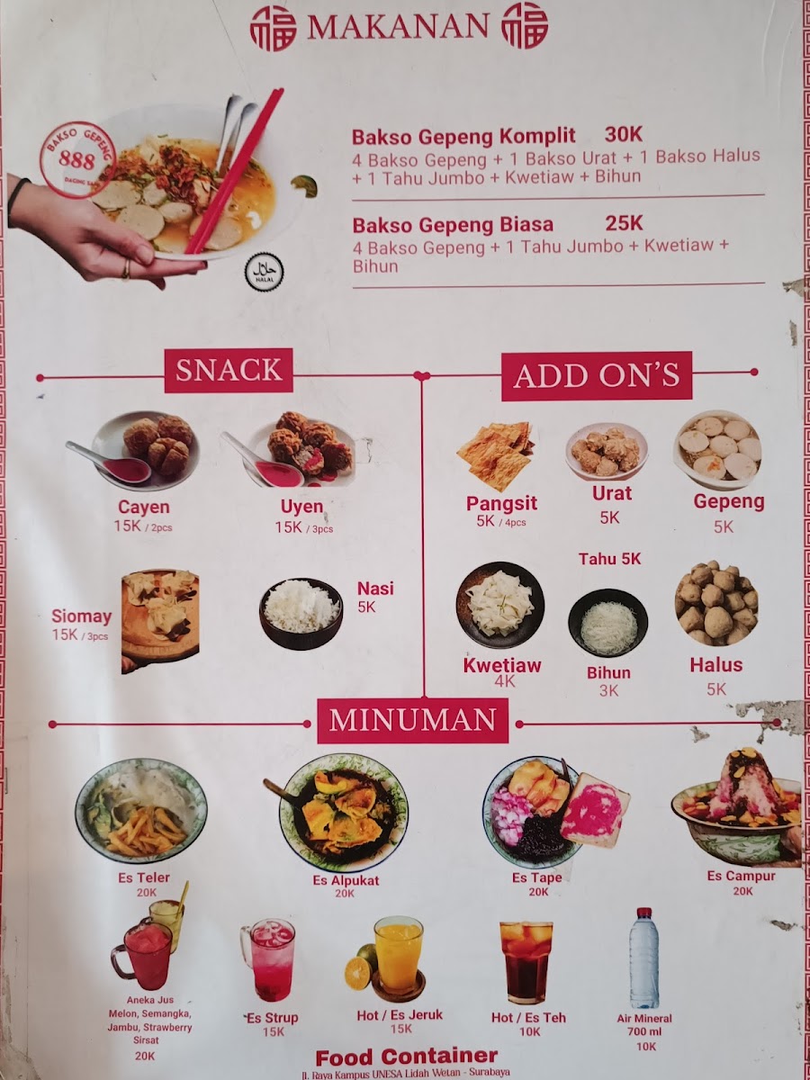 Bakso Gepeng888 surabaya Photo 4