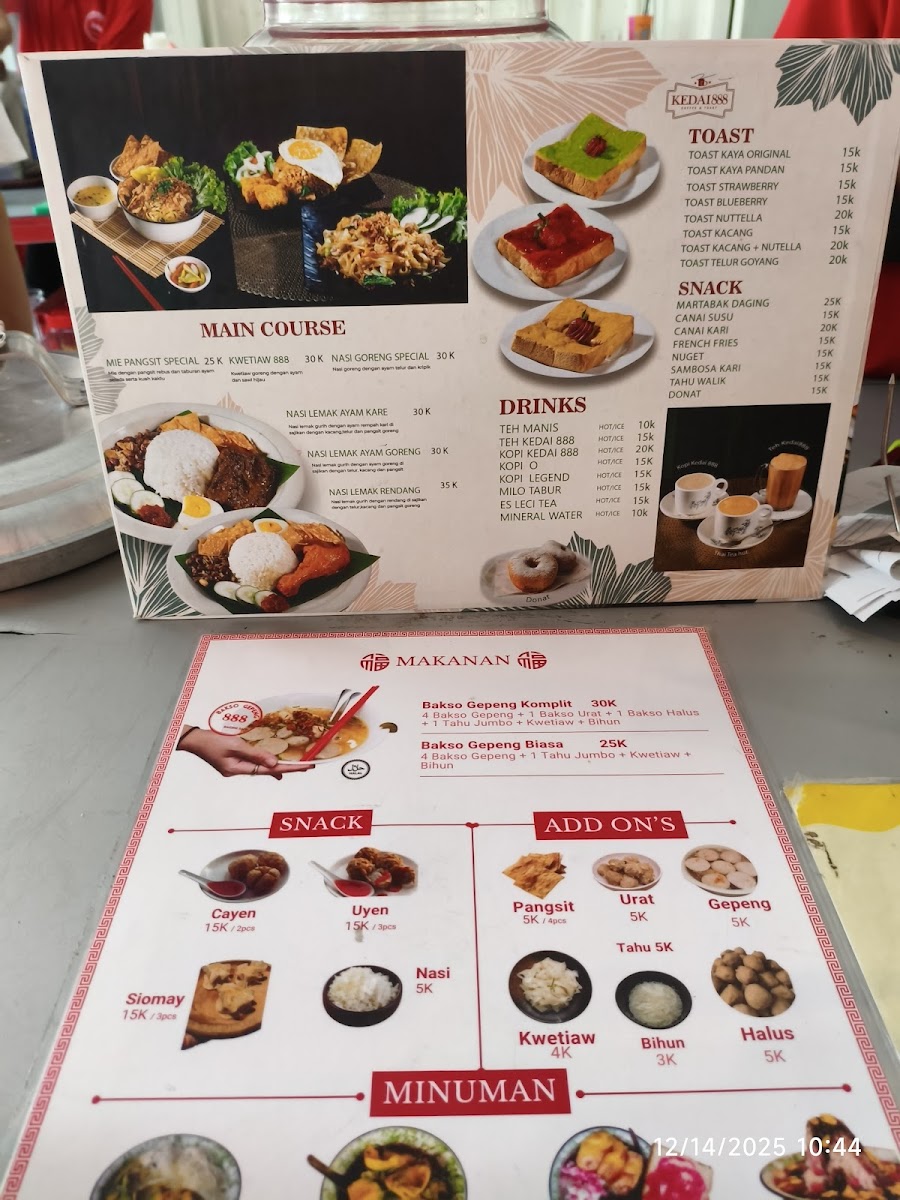 Bakso Gepeng888 surabaya Photo Menu 3