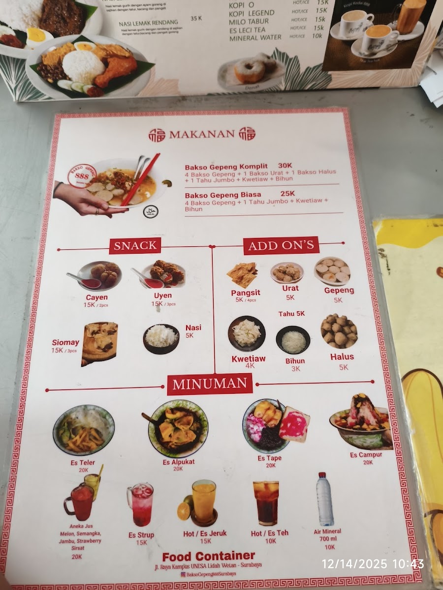 Bakso Gepeng888 surabaya Photo Menu 7