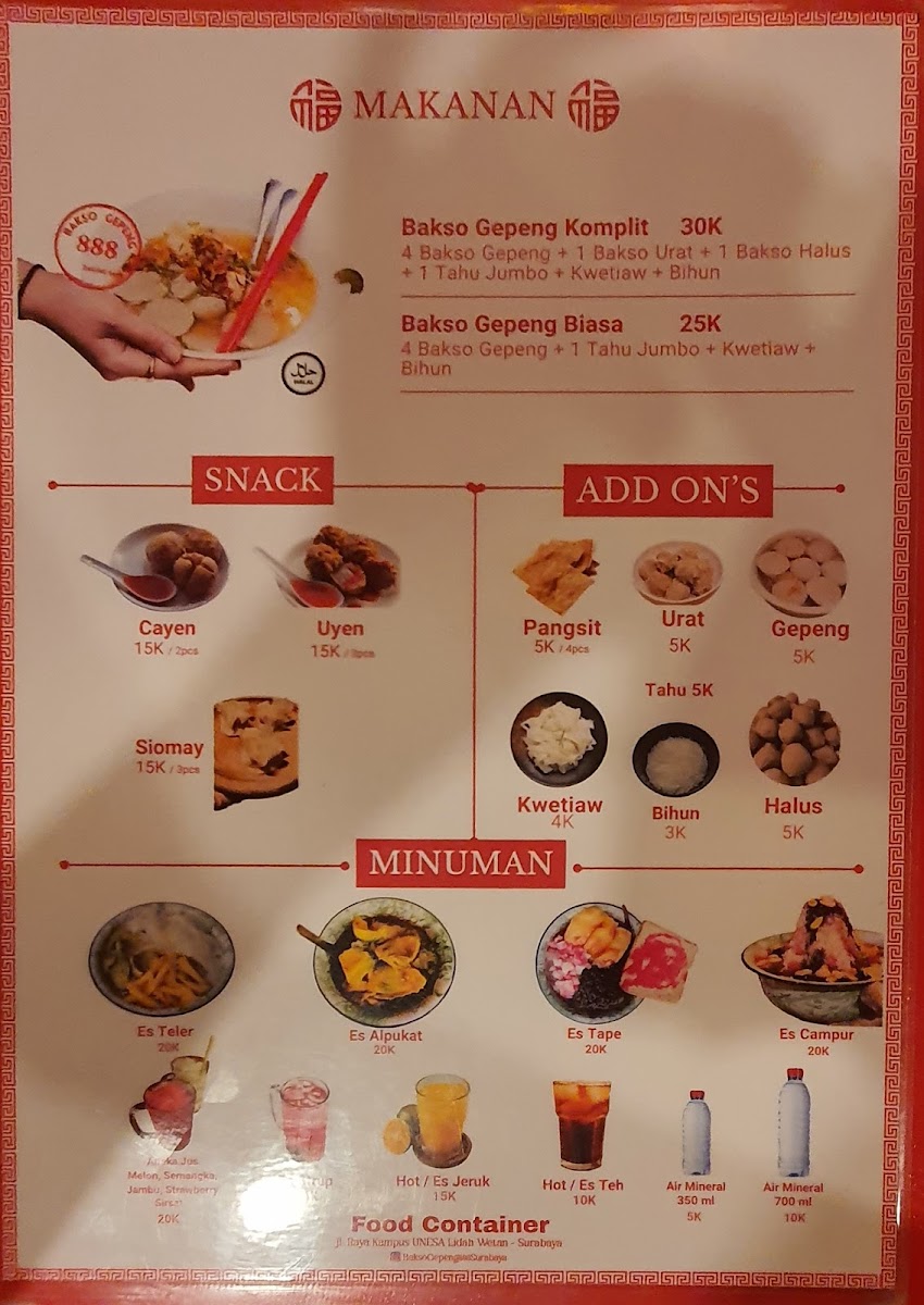 Bakso Gepeng888 surabaya Photo Menu 8