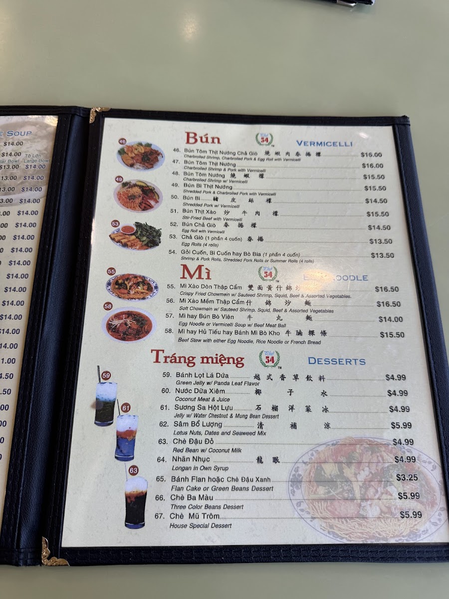 Phở 54 Photo Menu 10
