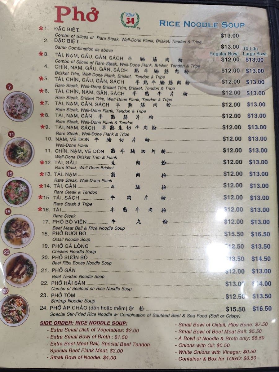 Phở 54 Photo Menu 3