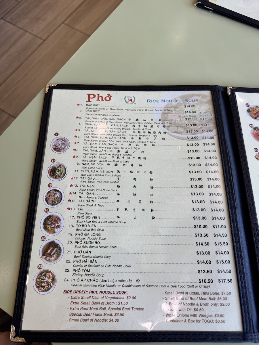 Phở 54 Photo Menu 4