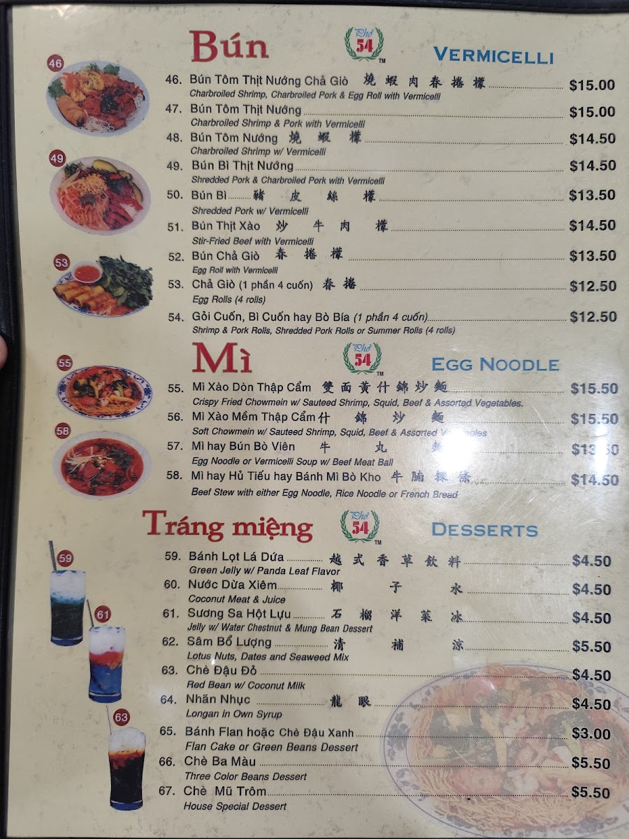 Phở 54 Photo Menu 6
