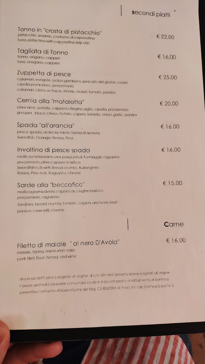 Dammuso Noto - Ristorante, Baglieri Photo Menu 1
