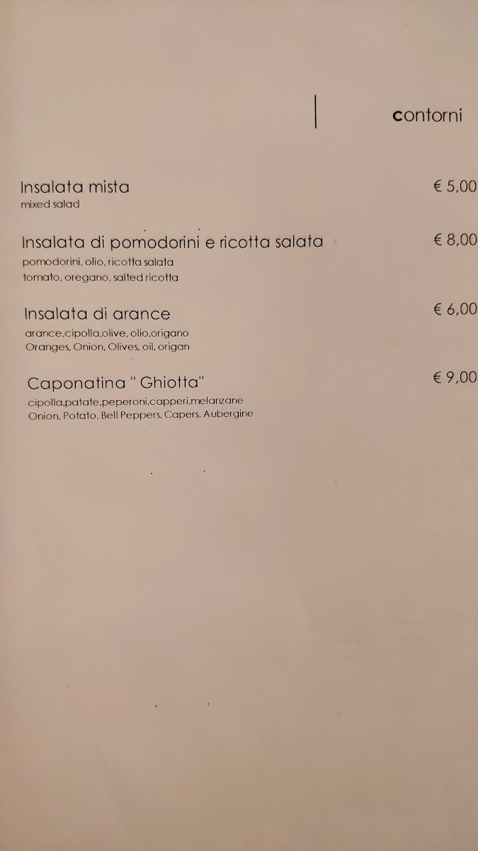 Dammuso Noto - Ristorante, Baglieri Photo Menu 5