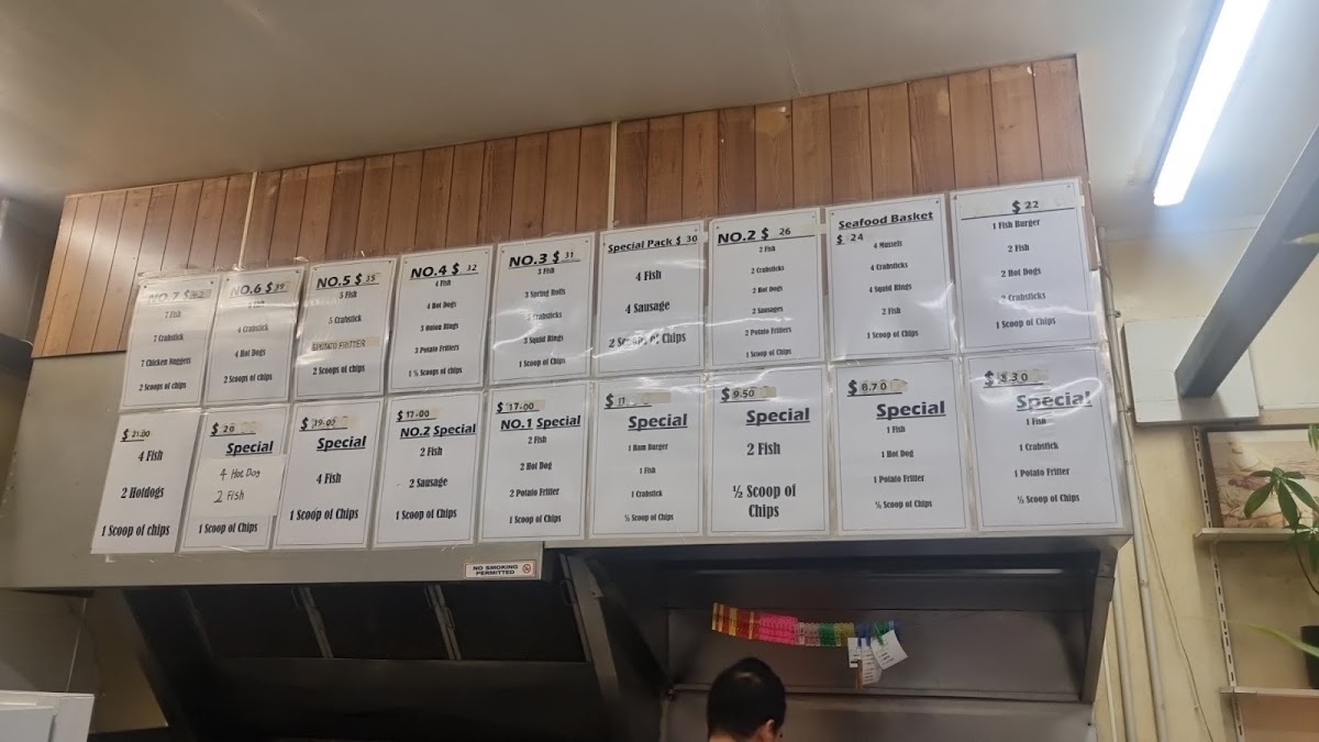 Westown Fish Supplies Photo Menu 10