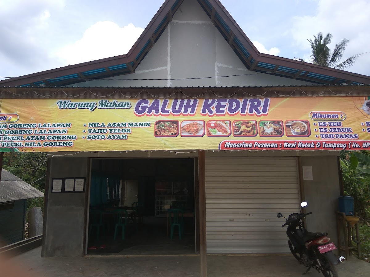 WR.GALUH KEDIRI