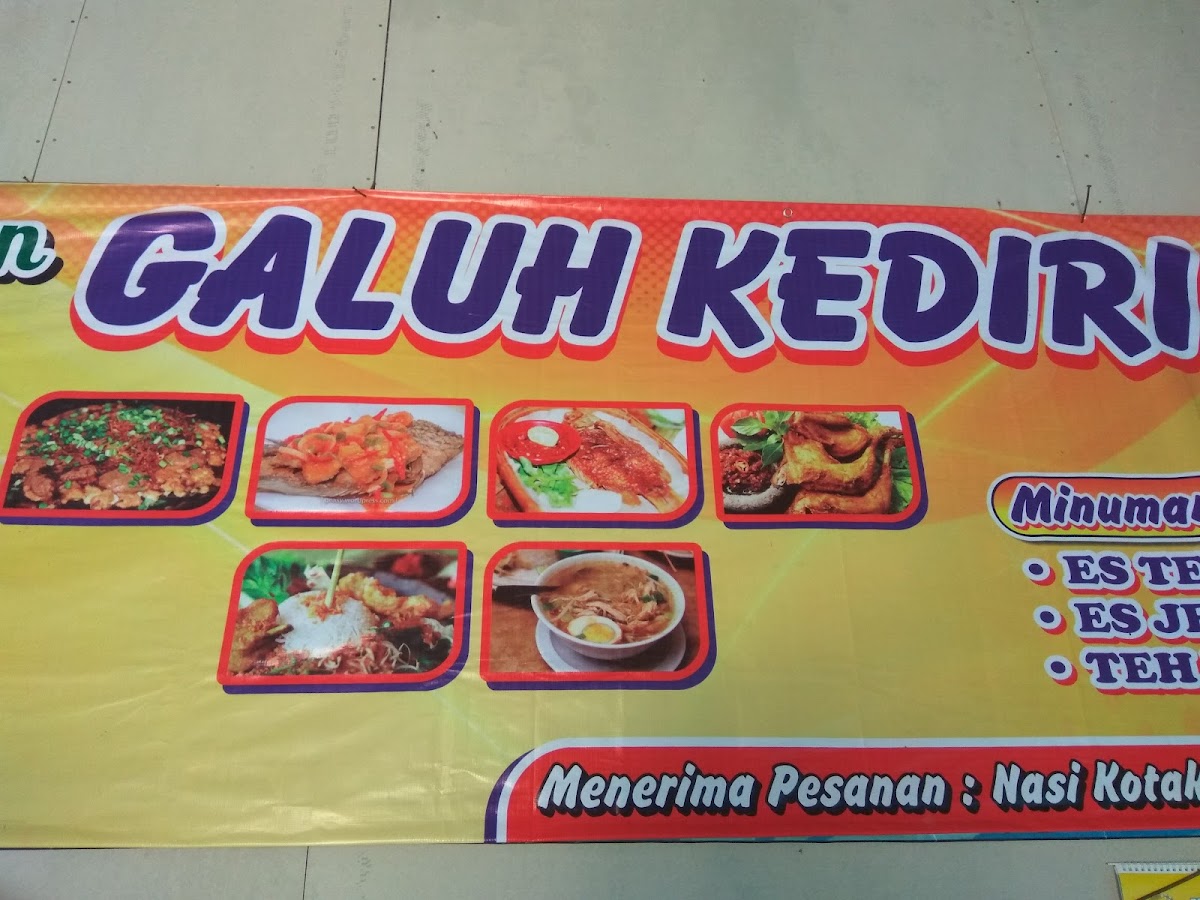 WR.GALUH KEDIRI Photo Menu 5