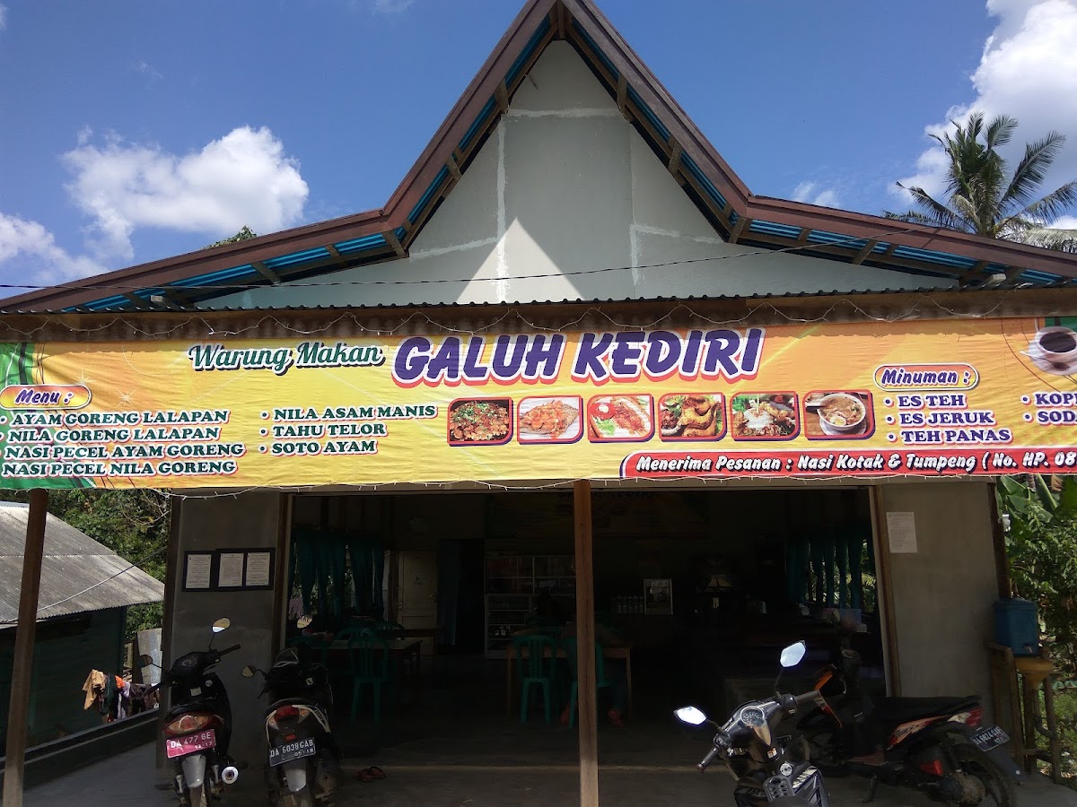 WR.GALUH KEDIRI Photo Menu 6