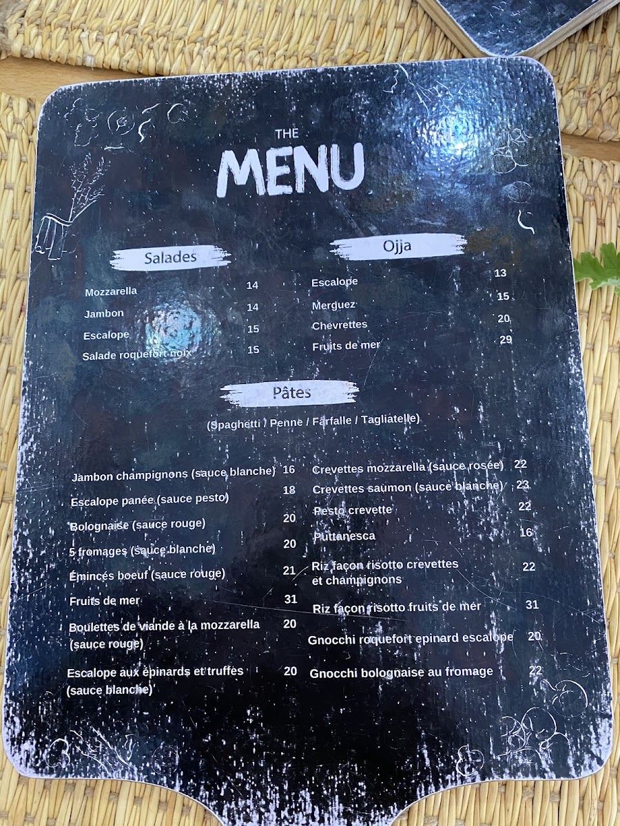 El Bo5 Photo Menu 1