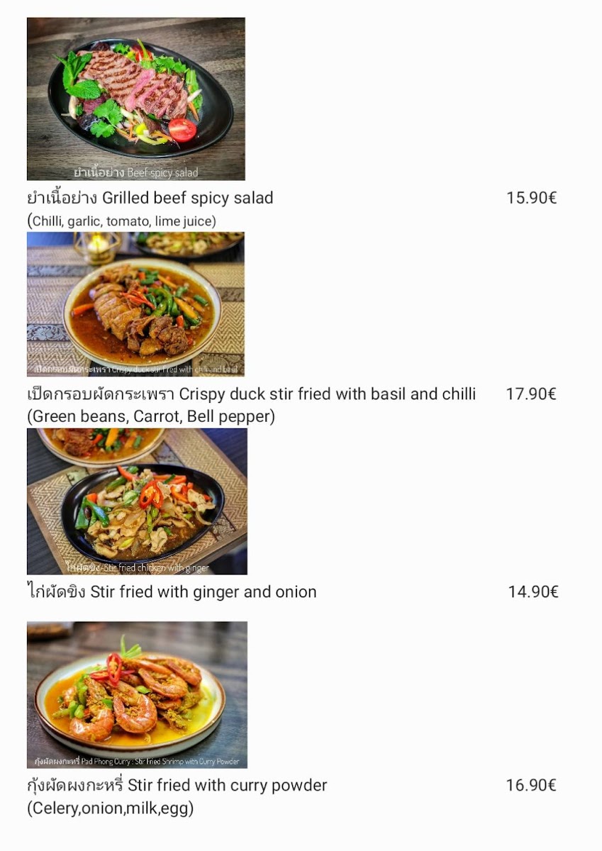 The Royal Thai Cuisine-Paguera Photo Menu 5