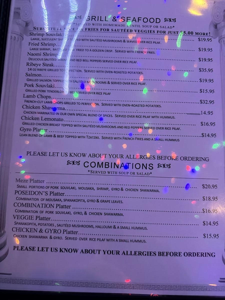 Poseidon's | Greek Restaurant Photo Menu 1
