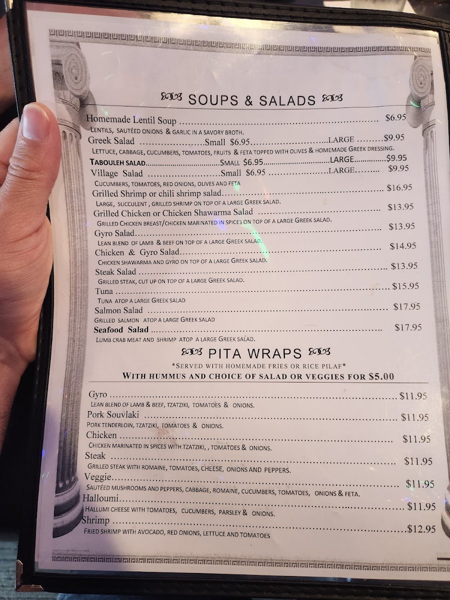 Poseidon's | Greek Restaurant Photo Menu 2