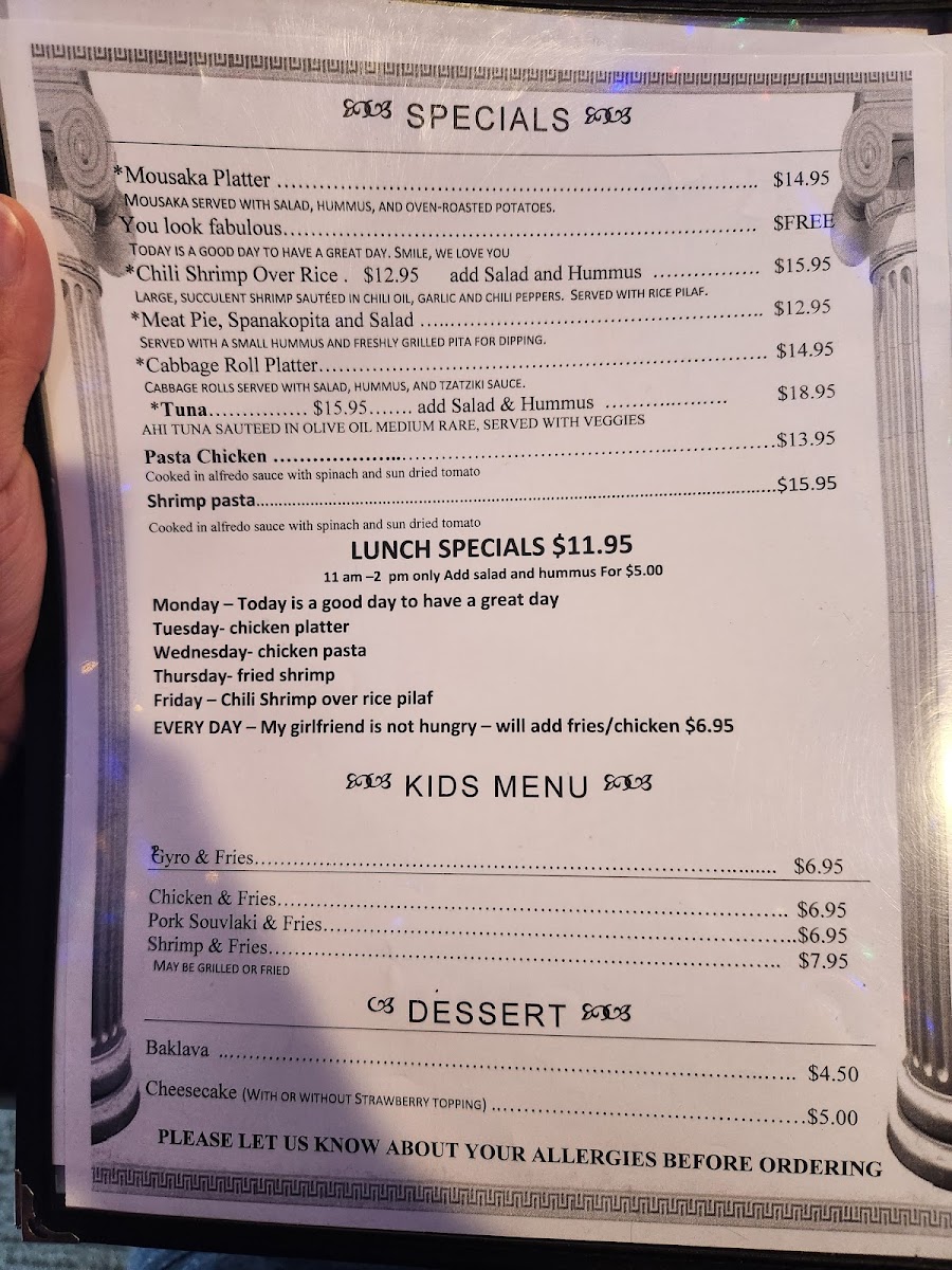 Poseidon's | Greek Restaurant Photo Menu 3