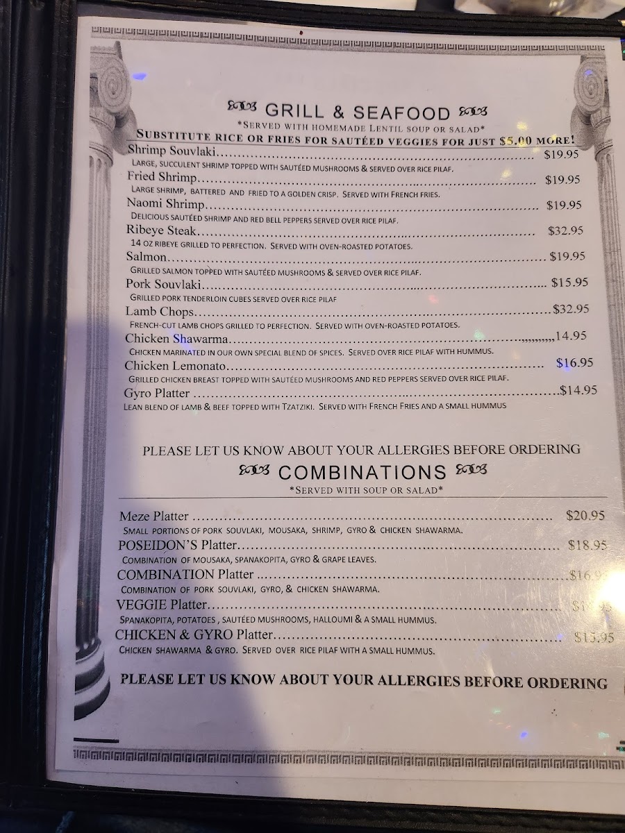 Poseidon's | Greek Restaurant Photo Menu 4