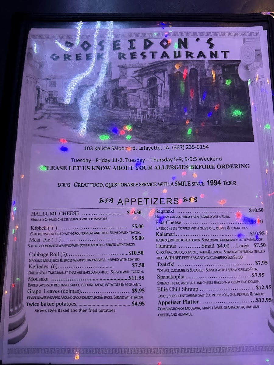 Poseidon's | Greek Restaurant Photo Menu 5