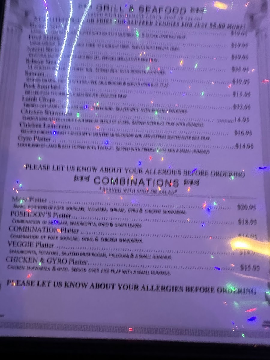 Poseidon's | Greek Restaurant Photo Menu 6