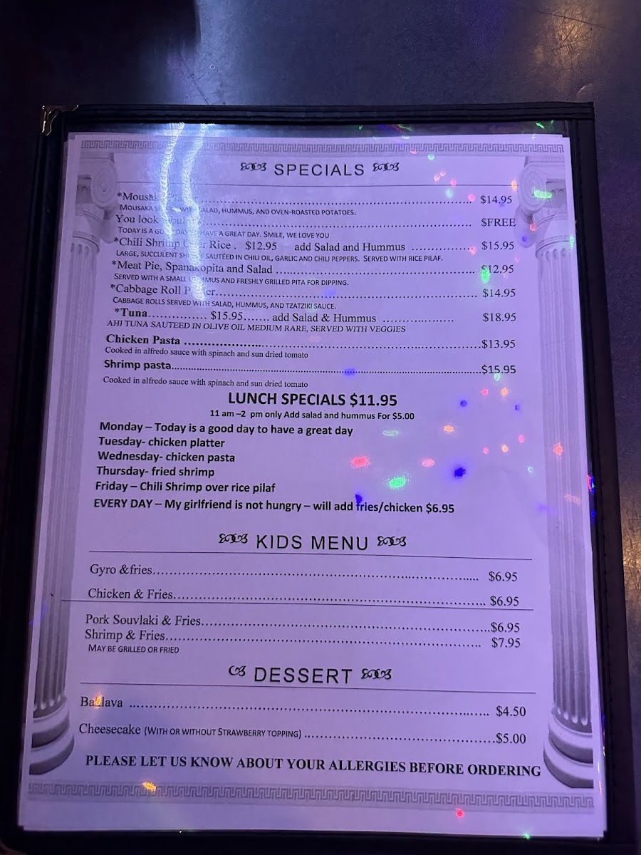 Poseidon's | Greek Restaurant Photo Menu 7