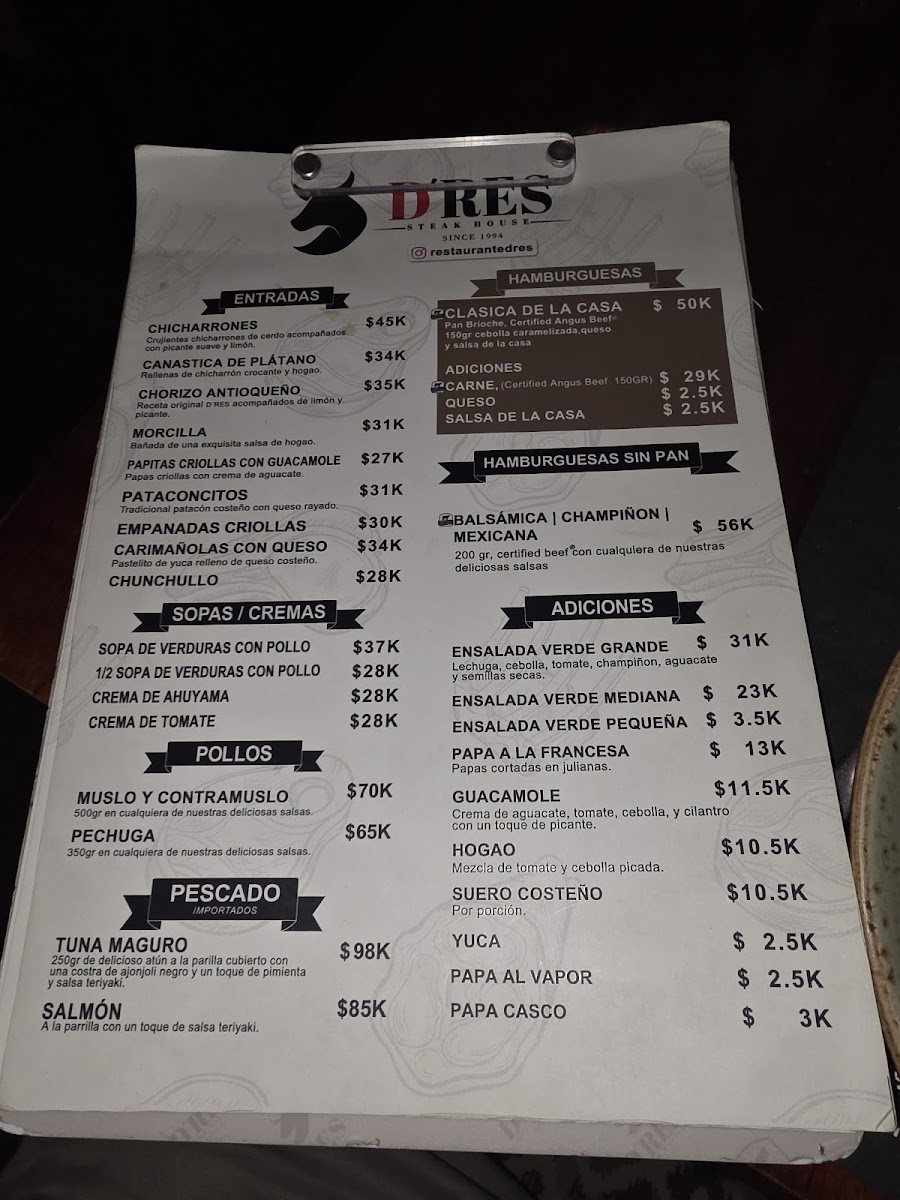Restaurante D'Res Photo Menu 2