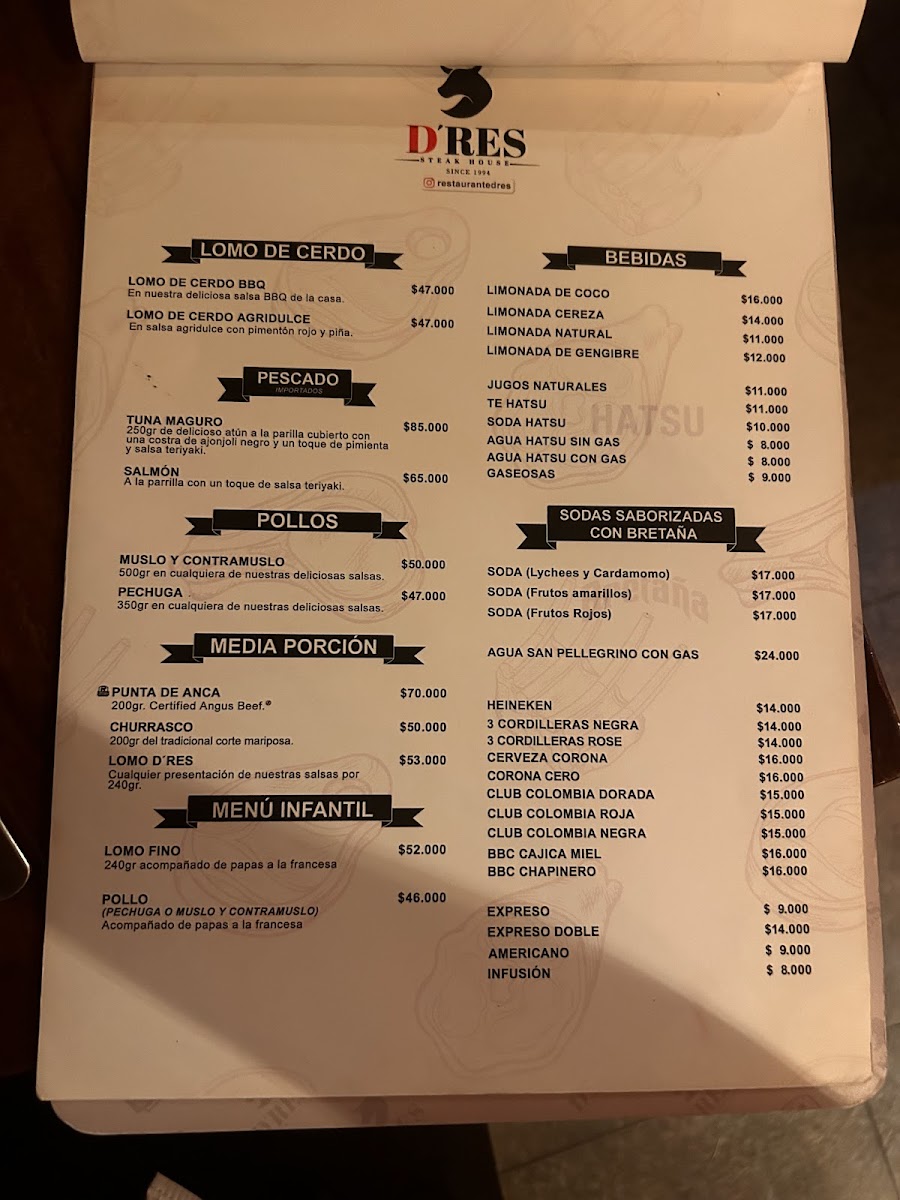 Restaurante D'Res Photo Menu 5
