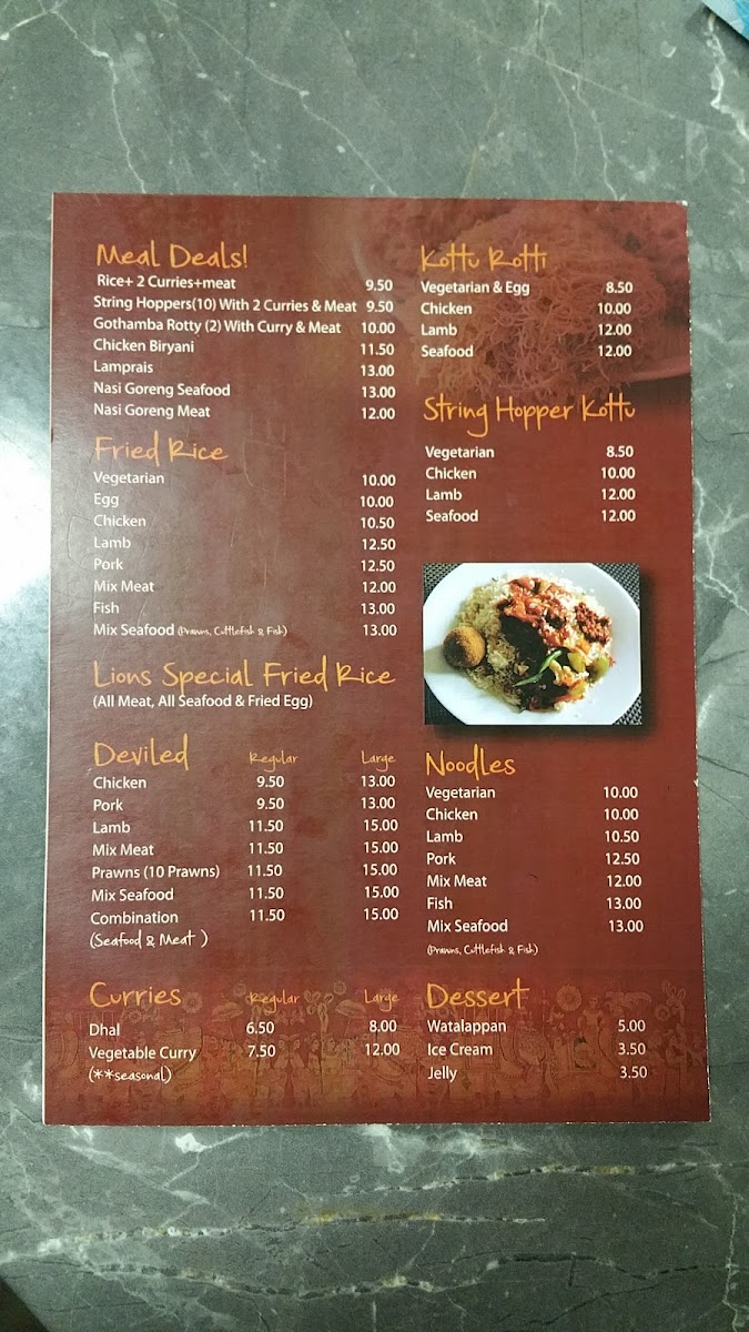 Ambula SriLankan Restaurant Berwick Photo Menu 3
