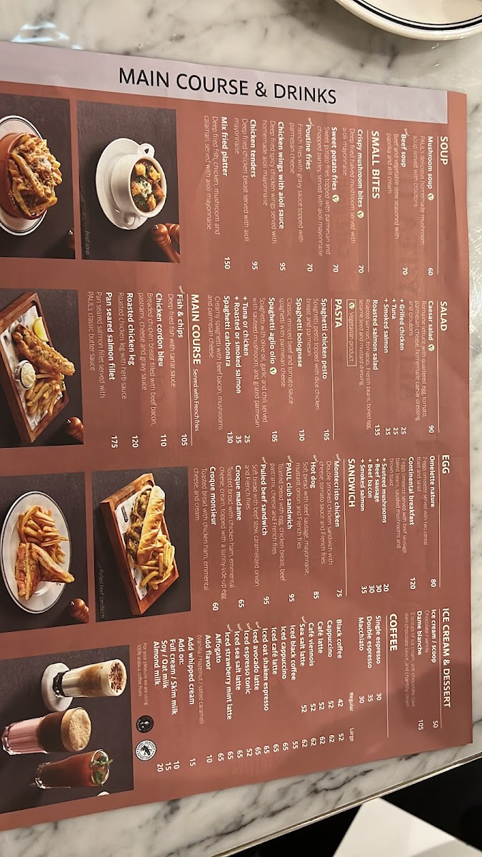 PAUL LE CAFÉ SENAYAN PARK Photo Menu 8