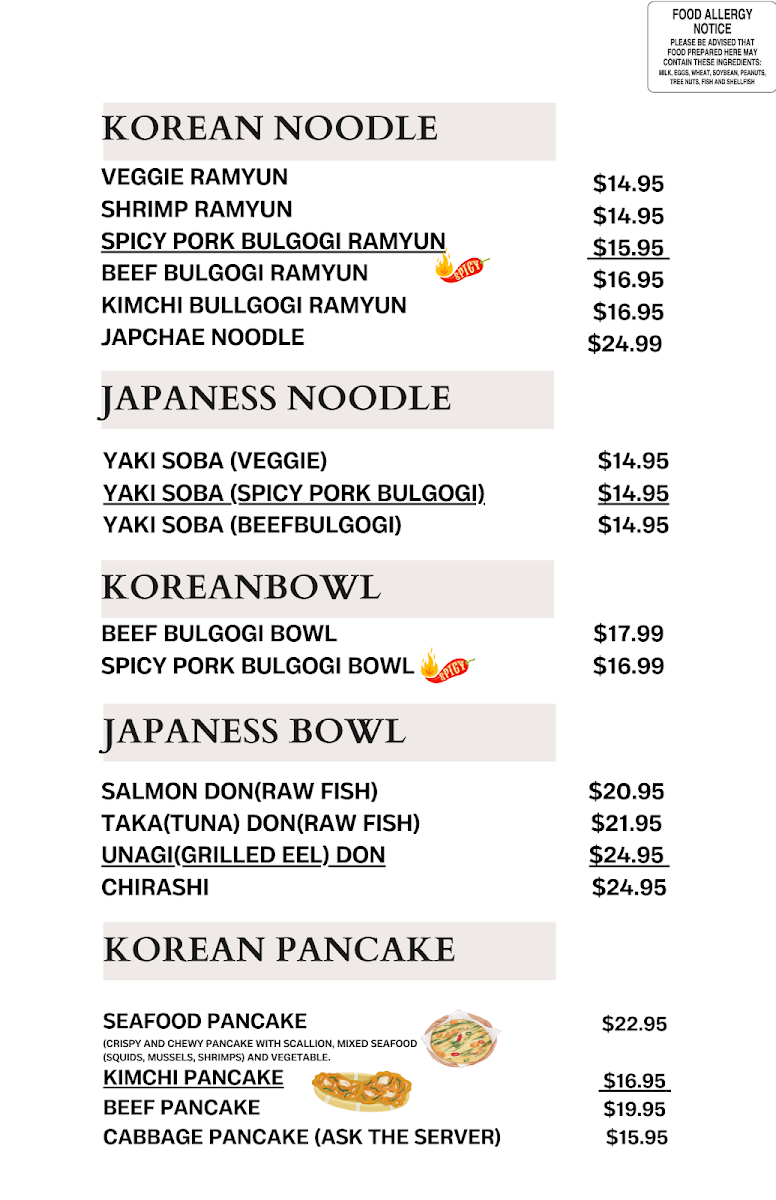Jino Sushi Photo Menu 5