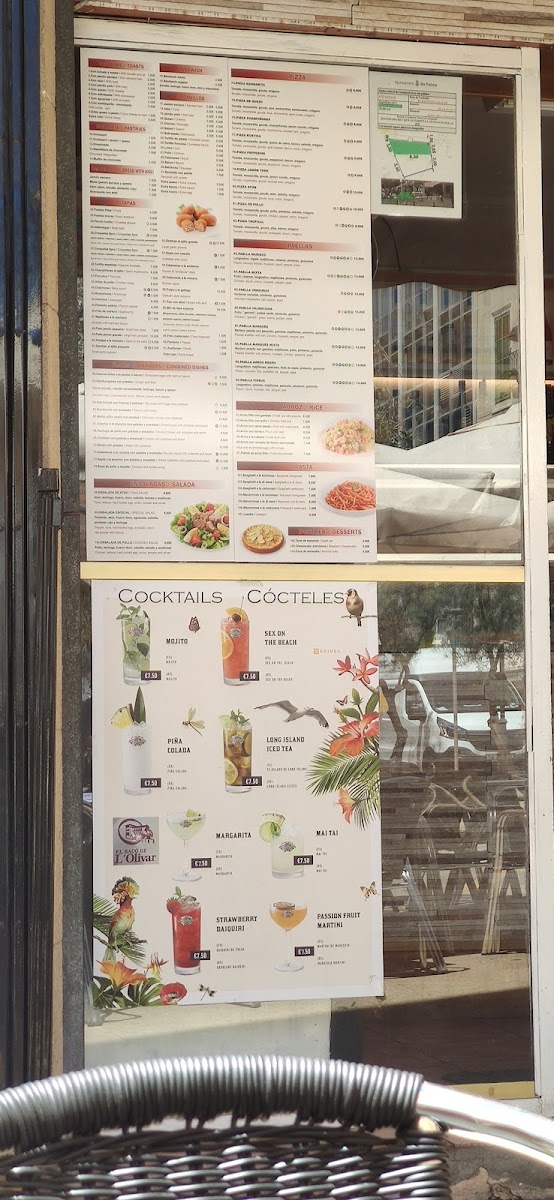 El Racó de l'Olivar Photo Menu 2